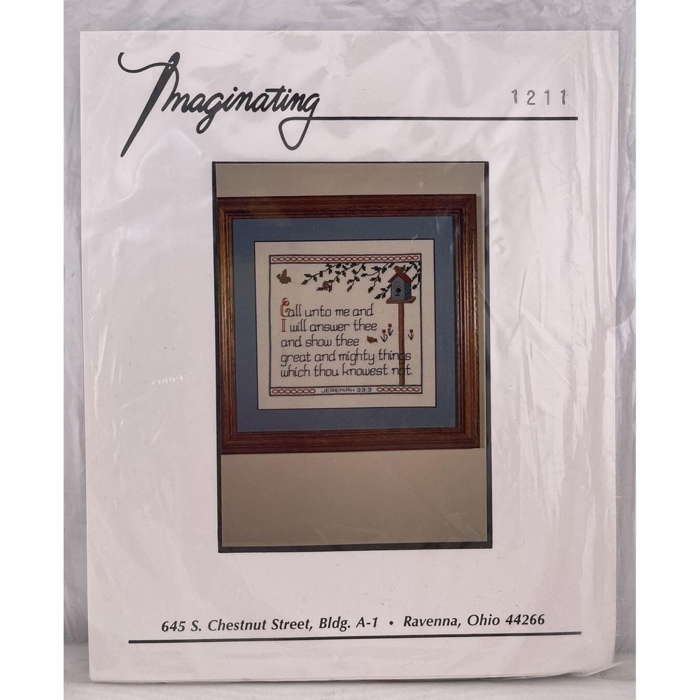 Imaginating Marilyn Clark Counted Cross Stitch Kit Jeremiah 33:3 USA #1211‎ VTG